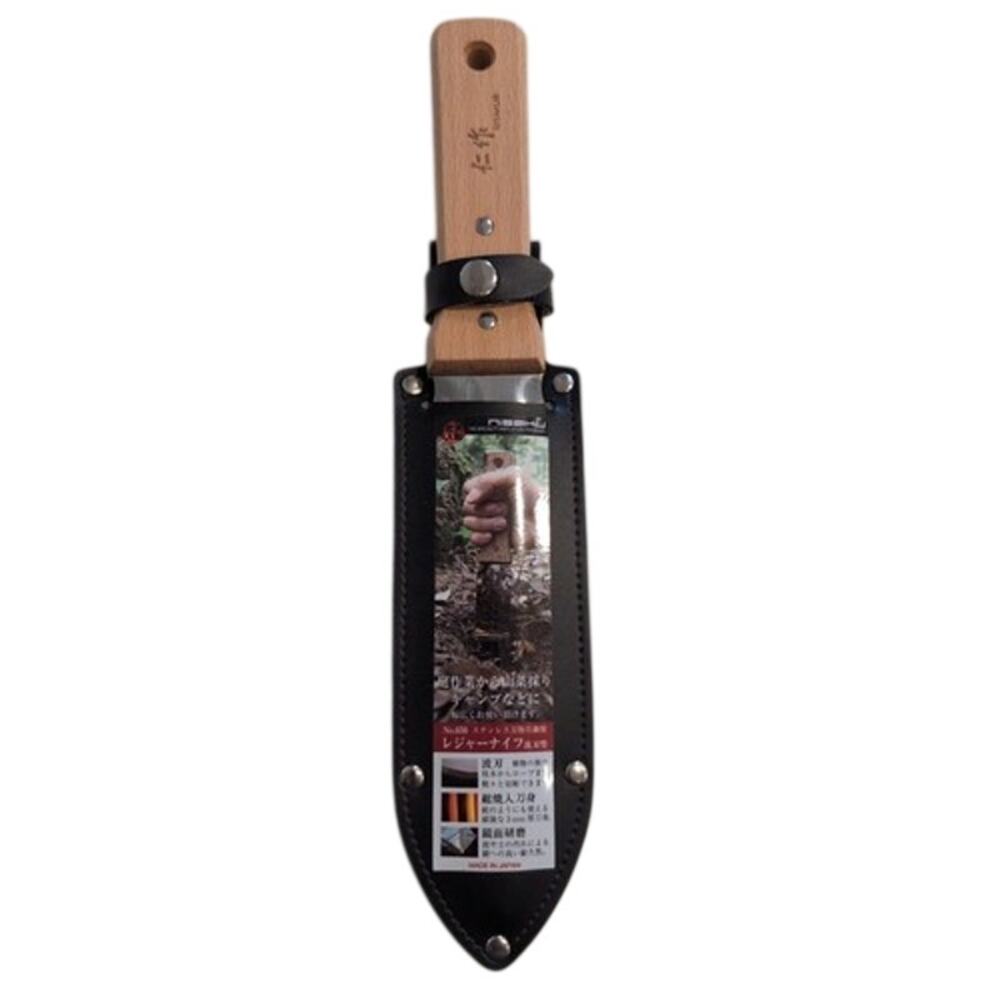 NISAKU NJP650 Hori Hori Garden Knife S. Steel Japanese Weeding Digging Tool